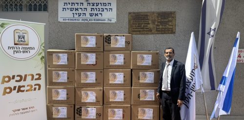 3A340C78-EE47-431C-9FF9-678E83A21A73_1_105_c 3A340C78-EE47-431C-9FF9-678E83A21A73_1_105_c