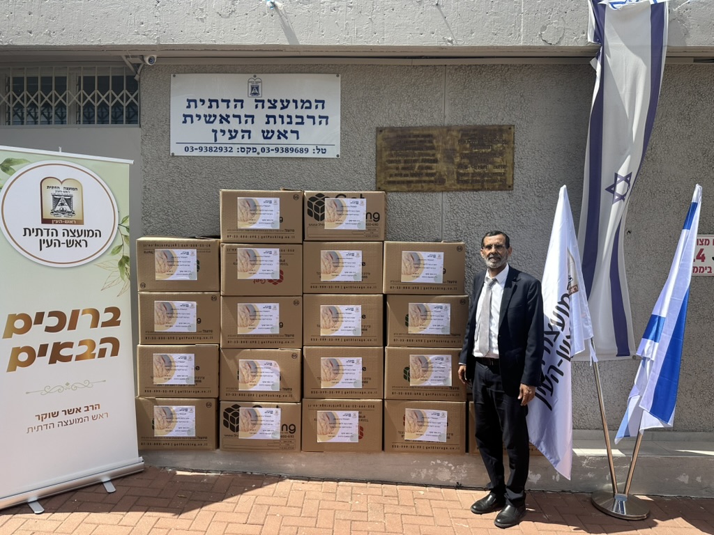 חלוקת כיבוד ללימוד ליל שבועות