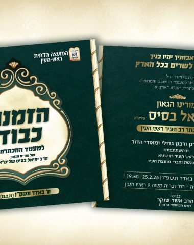 F84742C6-B4E6-4153-B2C0-14D211878200