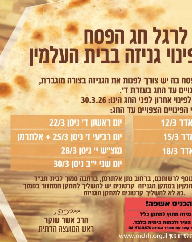 A3B0D93F-3C21-4542-AC45-C3B24E6FE3AC